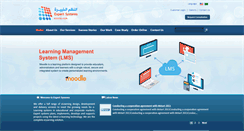 Desktop Screenshot of exsyss.com